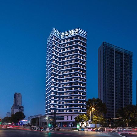 Atour Hotel Changhong Avenue Jiujiang  Exterior photo