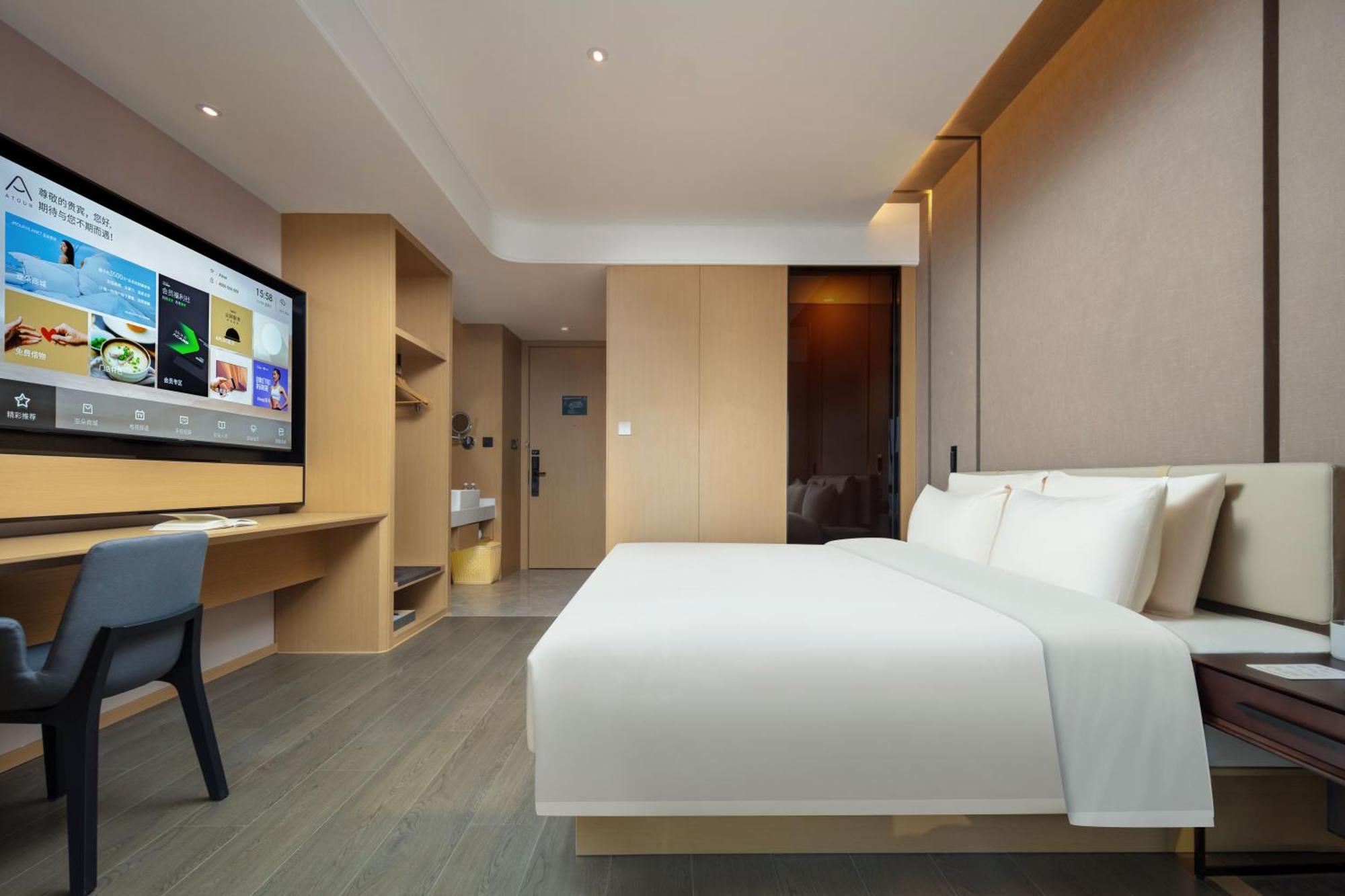 Atour Hotel Changhong Avenue Jiujiang  Exterior photo