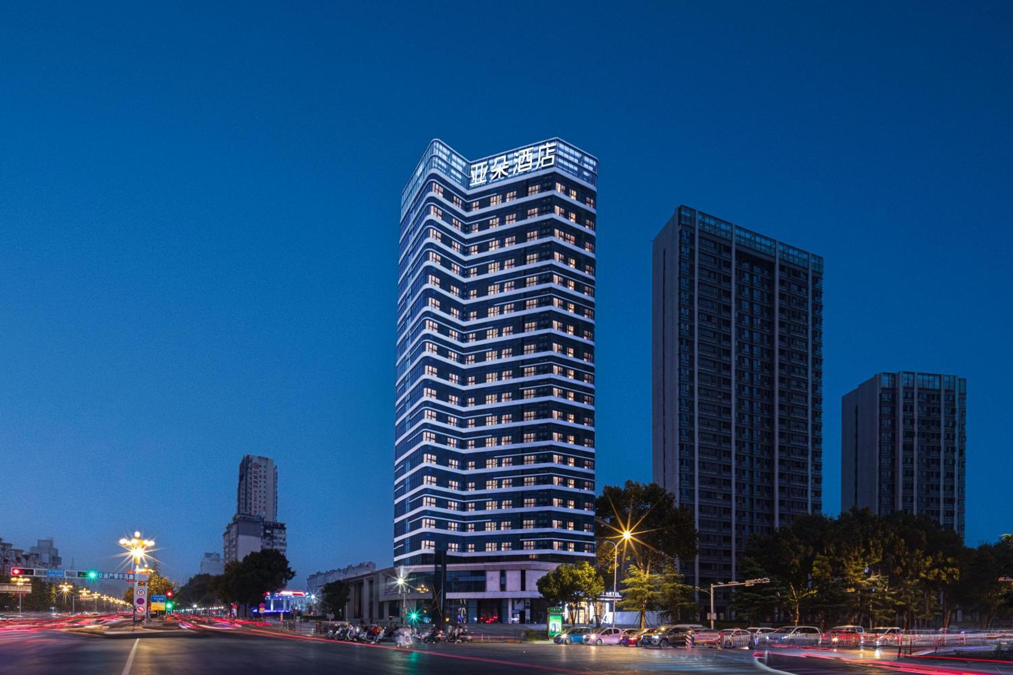 Atour Hotel Changhong Avenue Jiujiang  Exterior photo